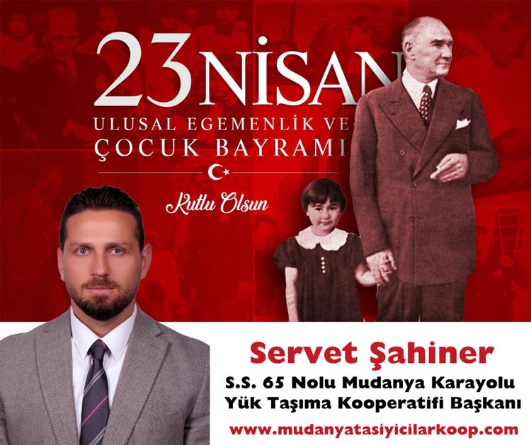 SERVET ŞAHİNER